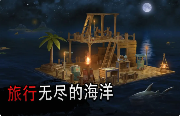 预览图1