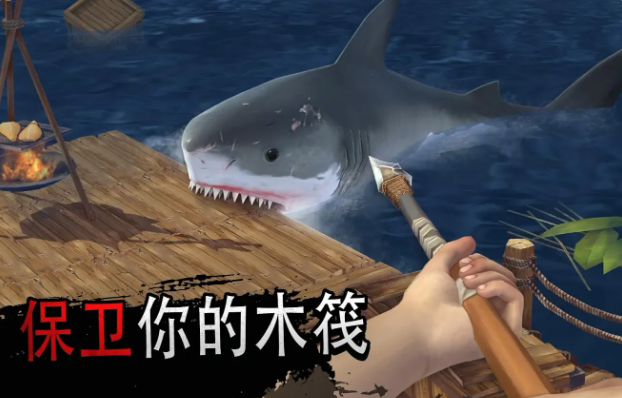 预览图2