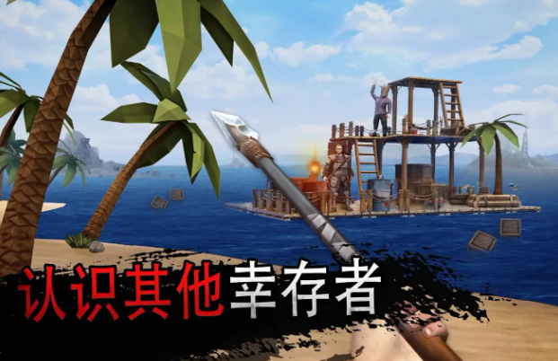 预览图3