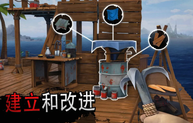 预览图4