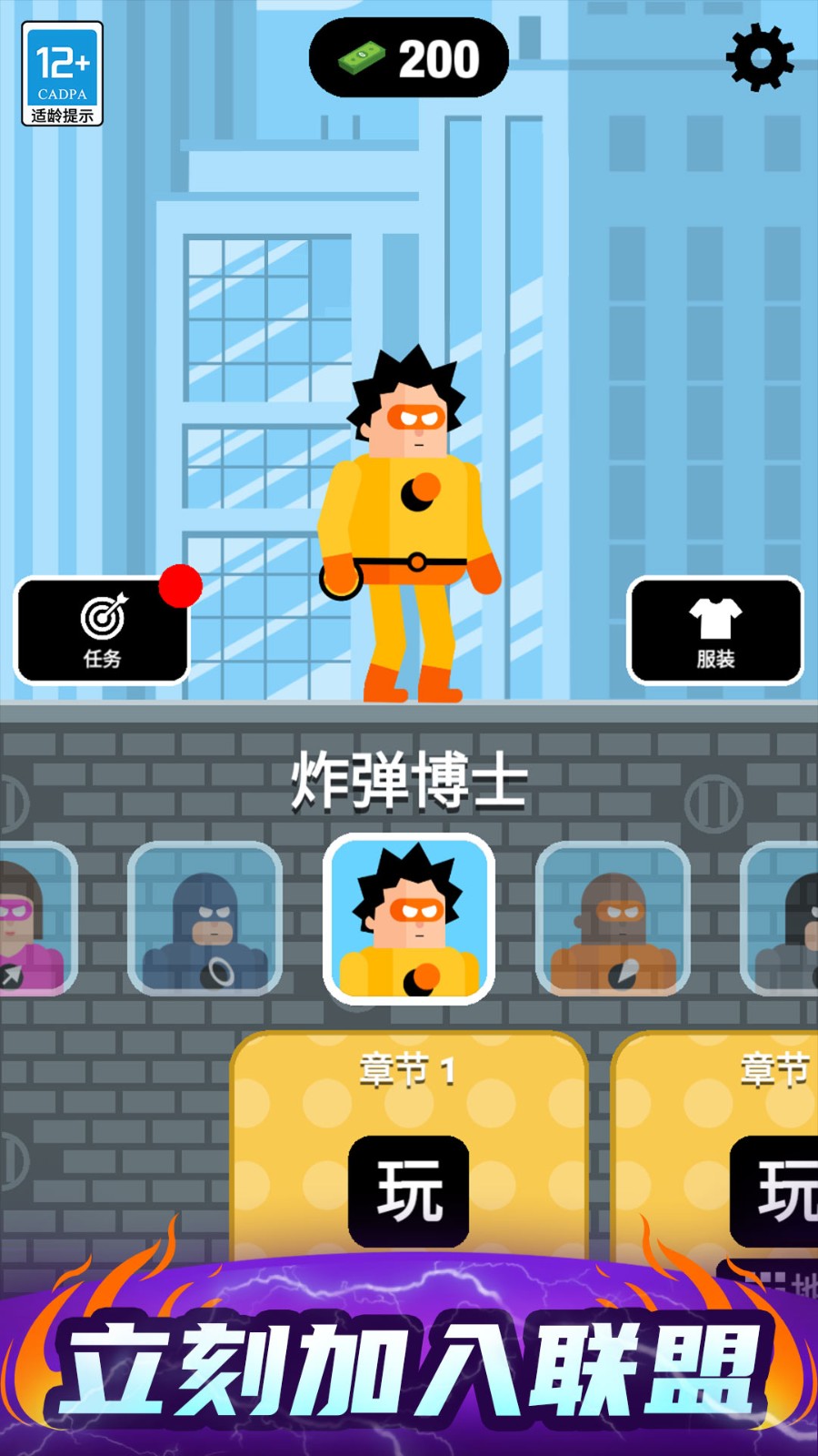 预览图3