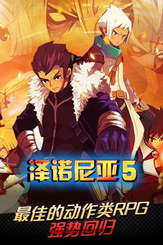 预览图3