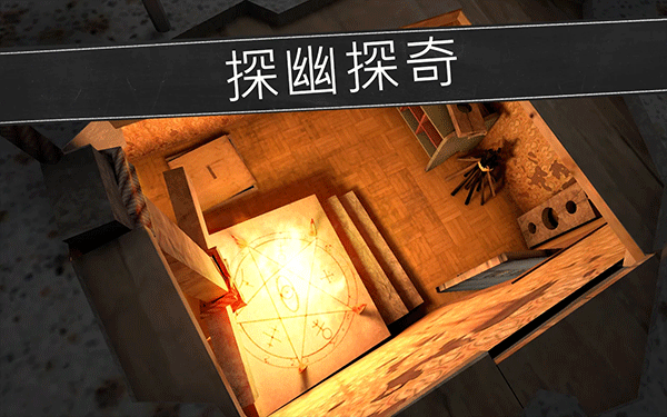 预览图2