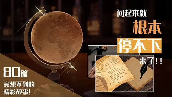预览图3