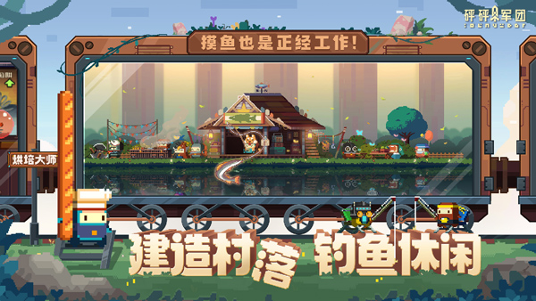 预览图3