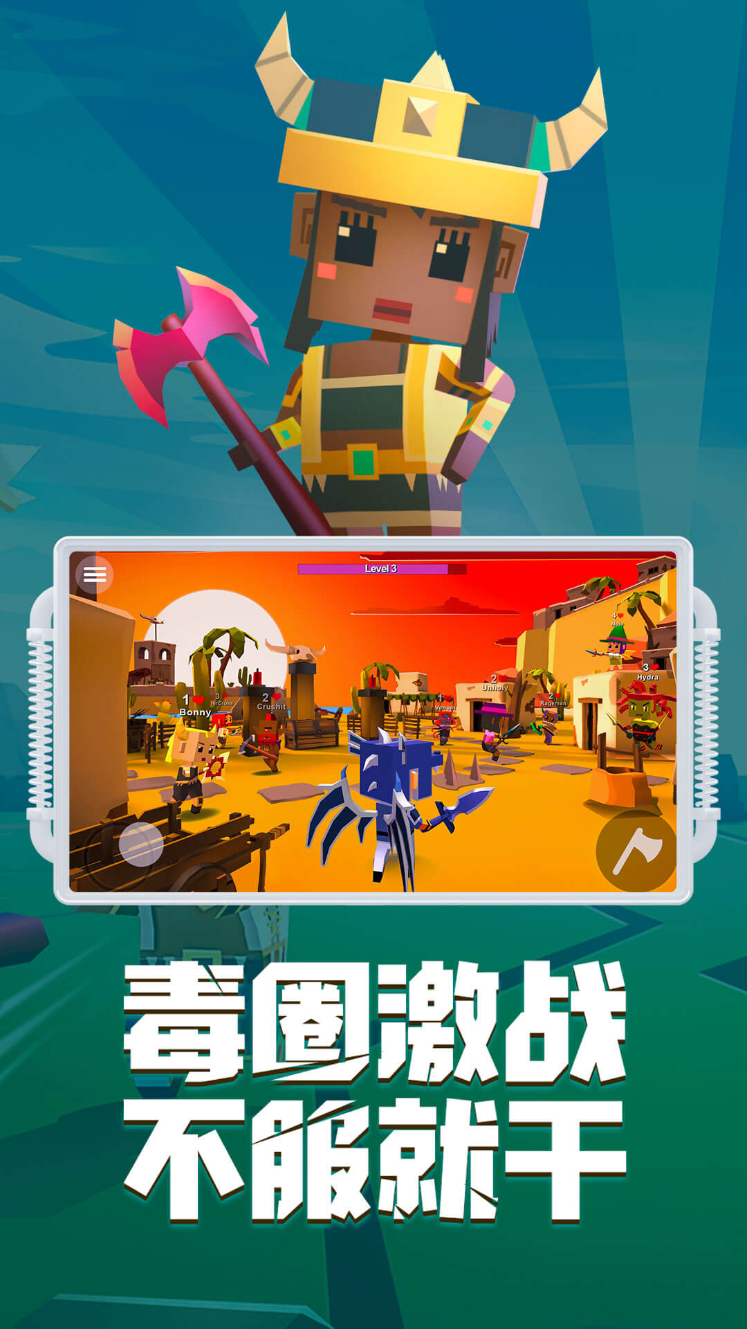 预览图1