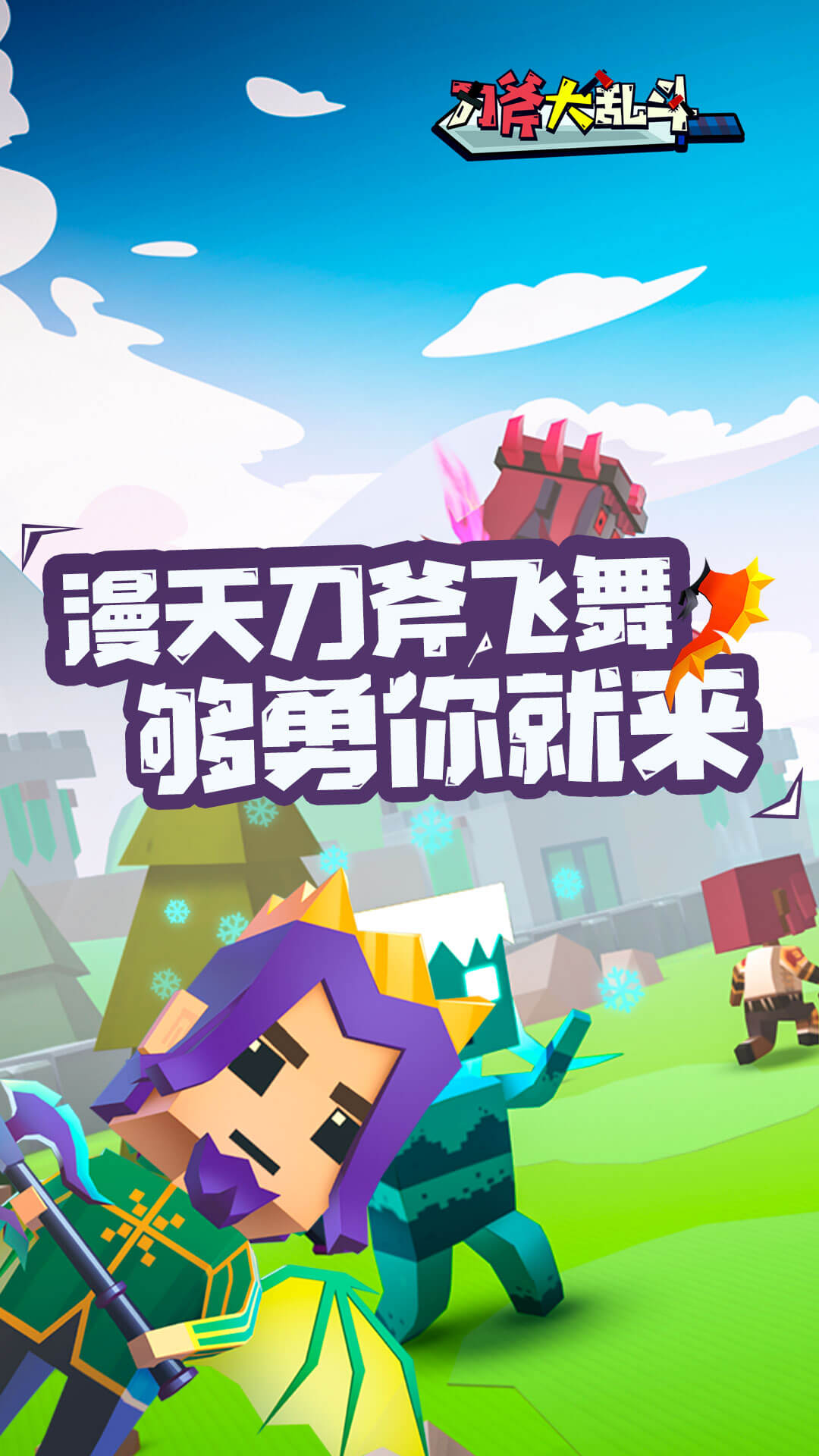 预览图2