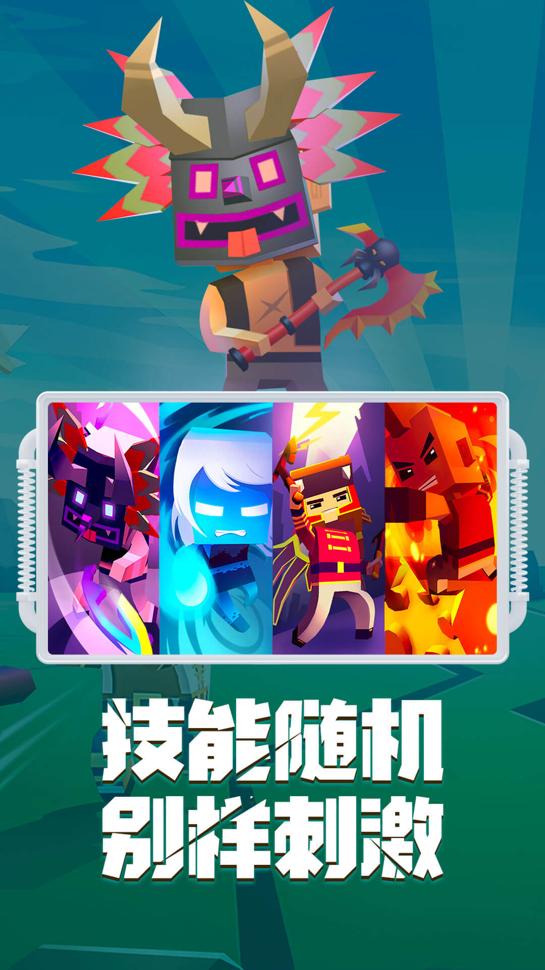预览图3