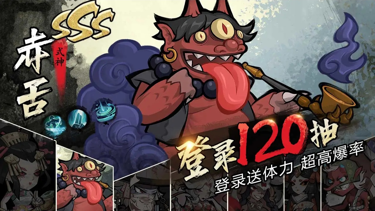 预览图1