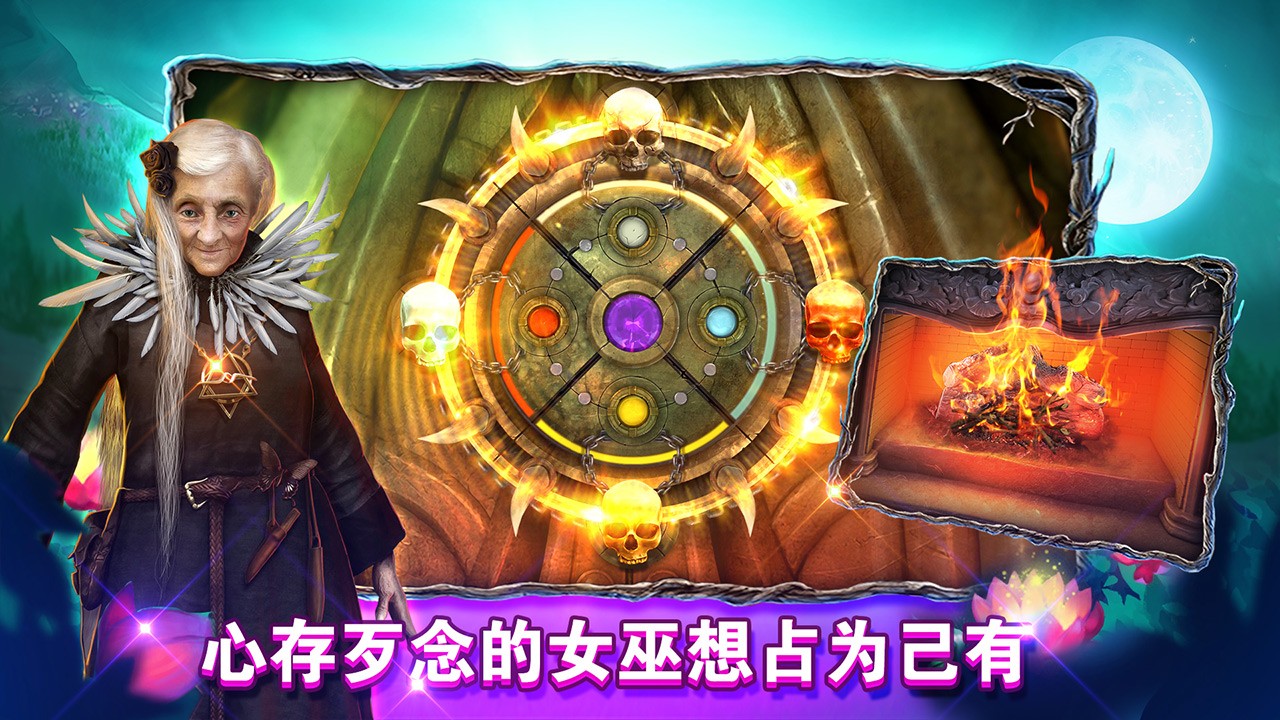 预览图2