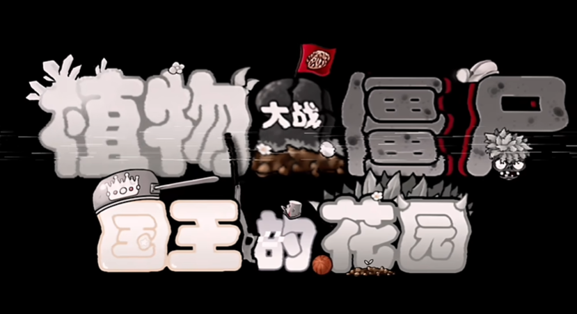预览图1