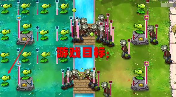 预览图4