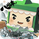 迷你世界怀旧版版下载 v0.44.2