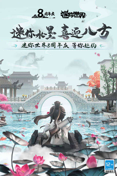 预览图4