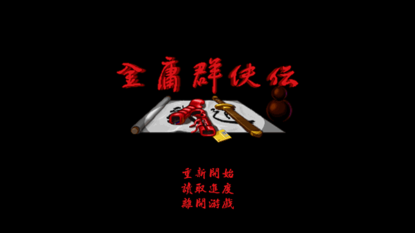 预览图1