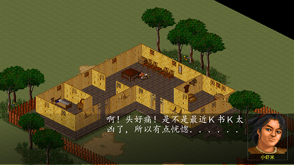 预览图4