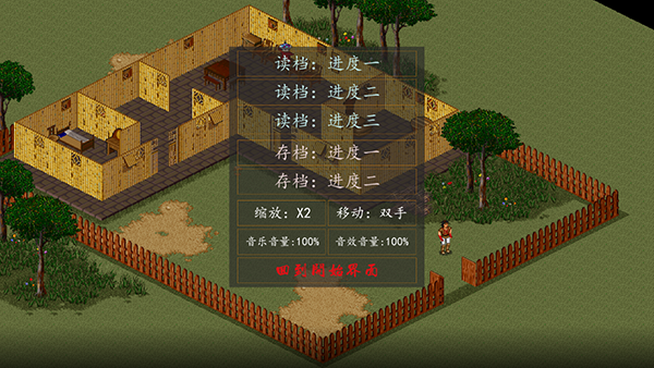 预览图5