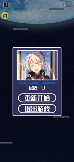 预览图3