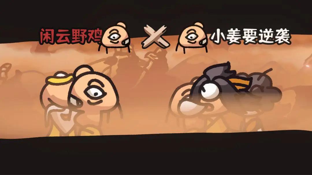 预览图3
