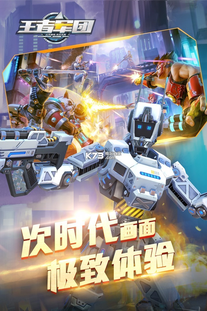 预览图1