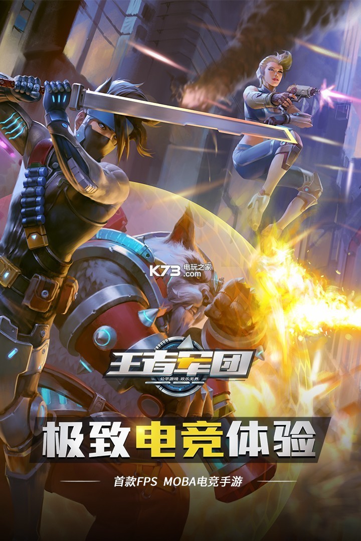 预览图3