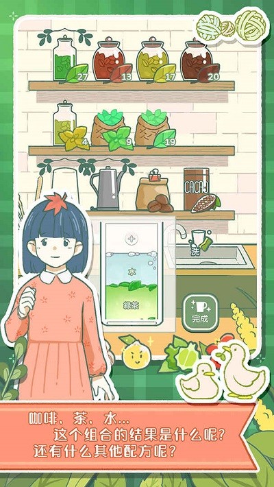 预览图1