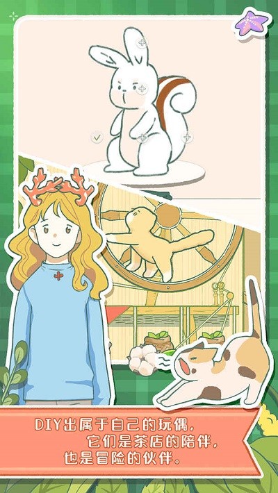 预览图2