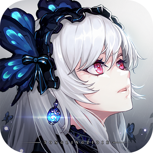 蜂之恋手游下载 v1.1