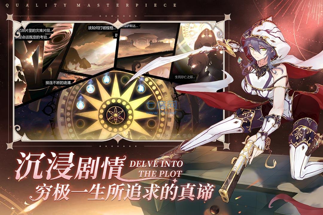 预览图1