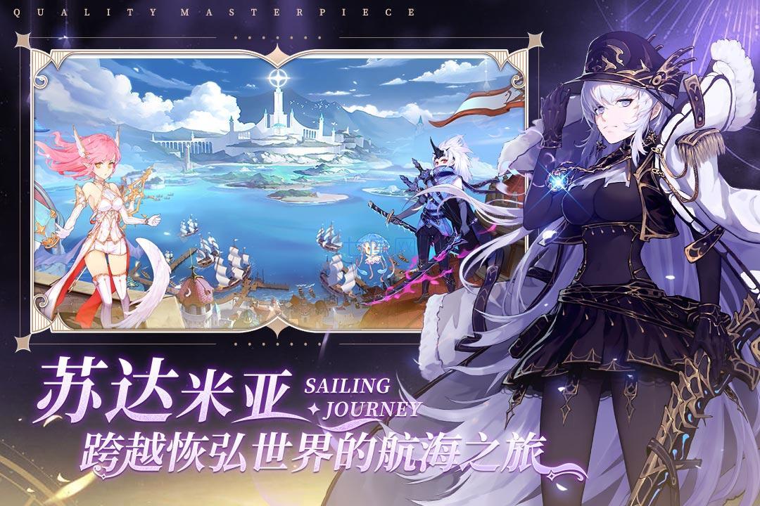 预览图2