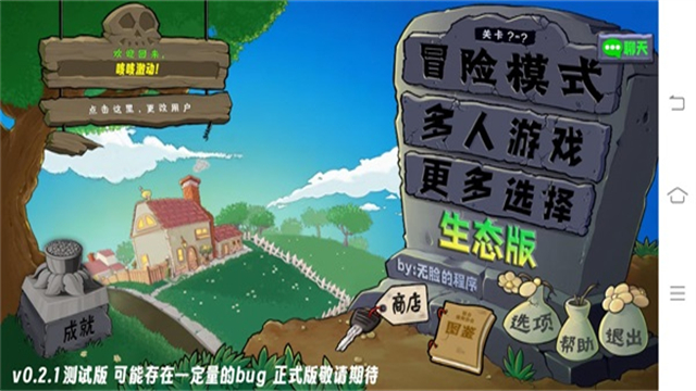 预览图3
