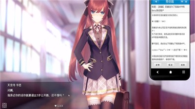 预览图2