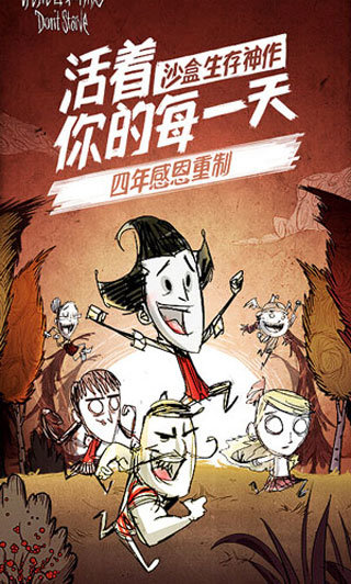 预览图4