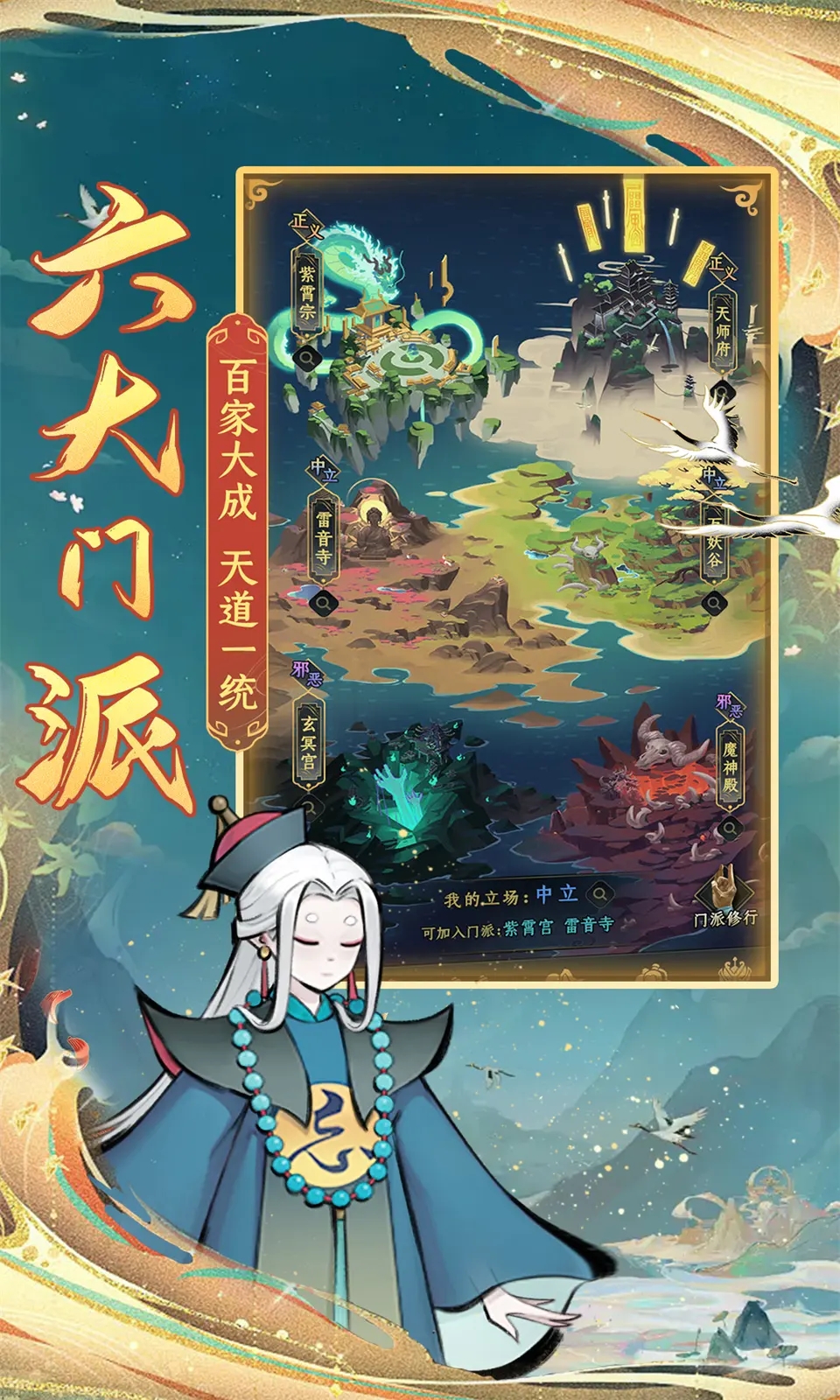 预览图1