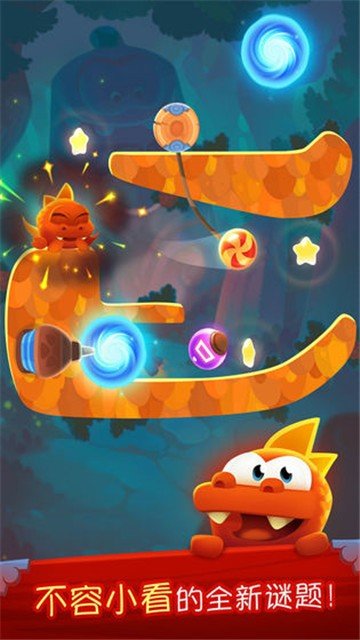 预览图5