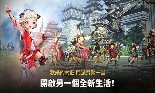 预览图3