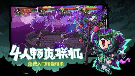 预览图2