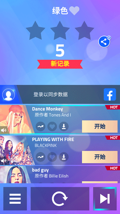 预览图1