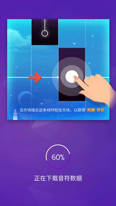 预览图3