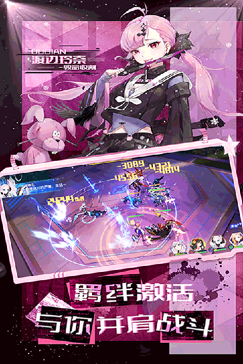 预览图1