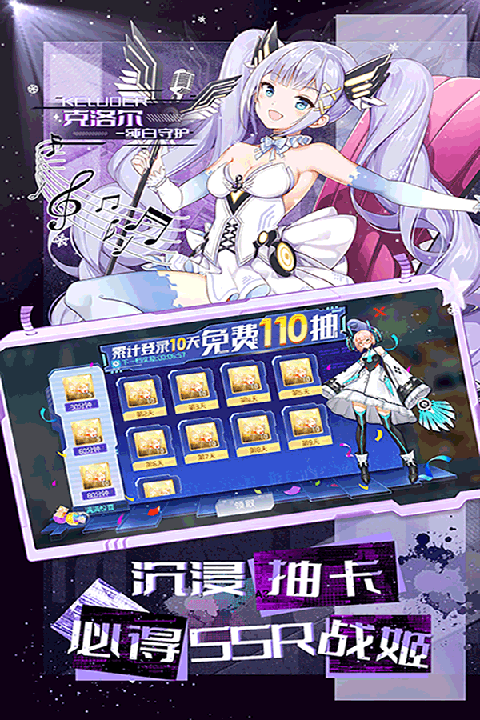 预览图2