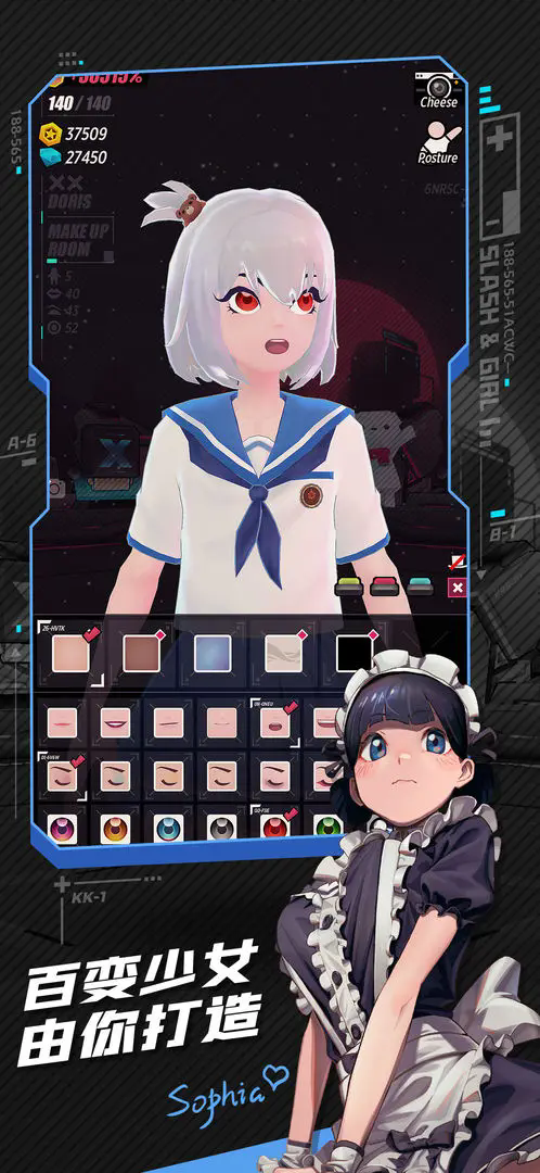 预览图1