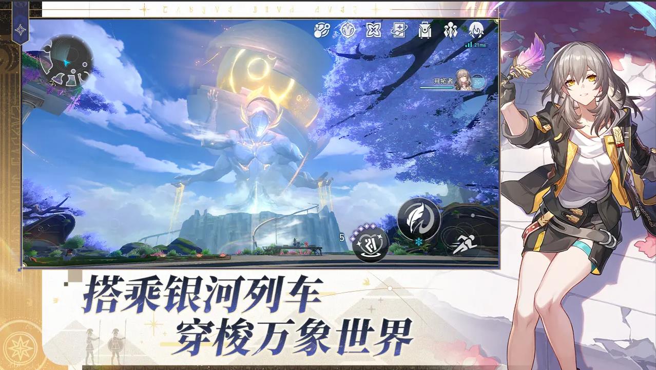 预览图2