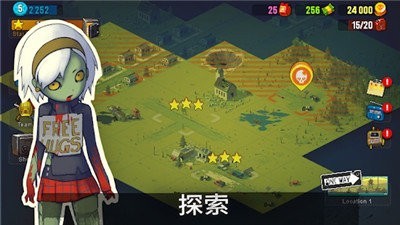 预览图1