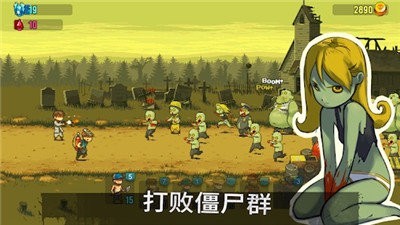 预览图2