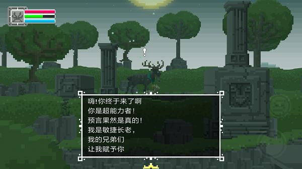 预览图2