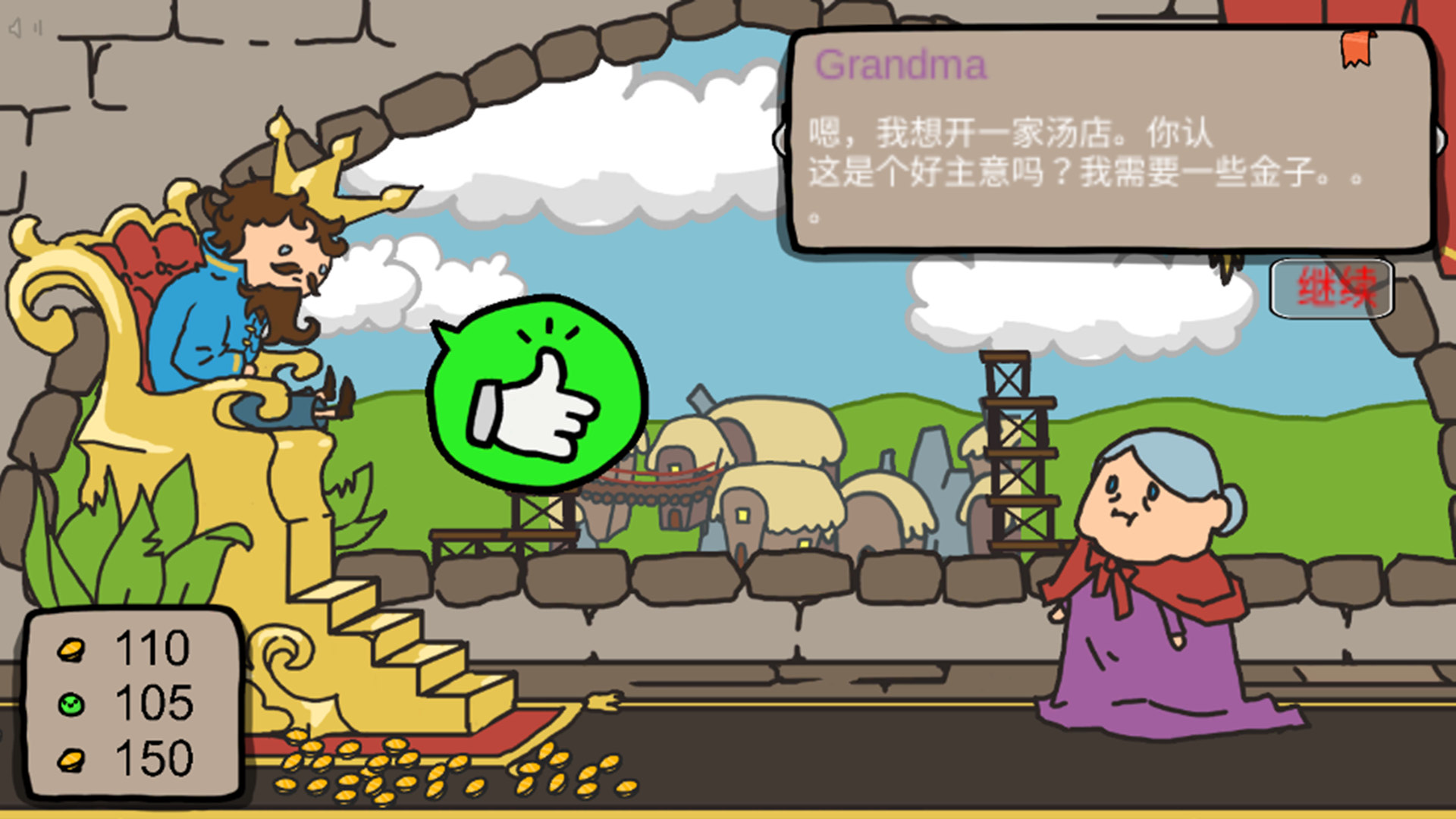 预览图2