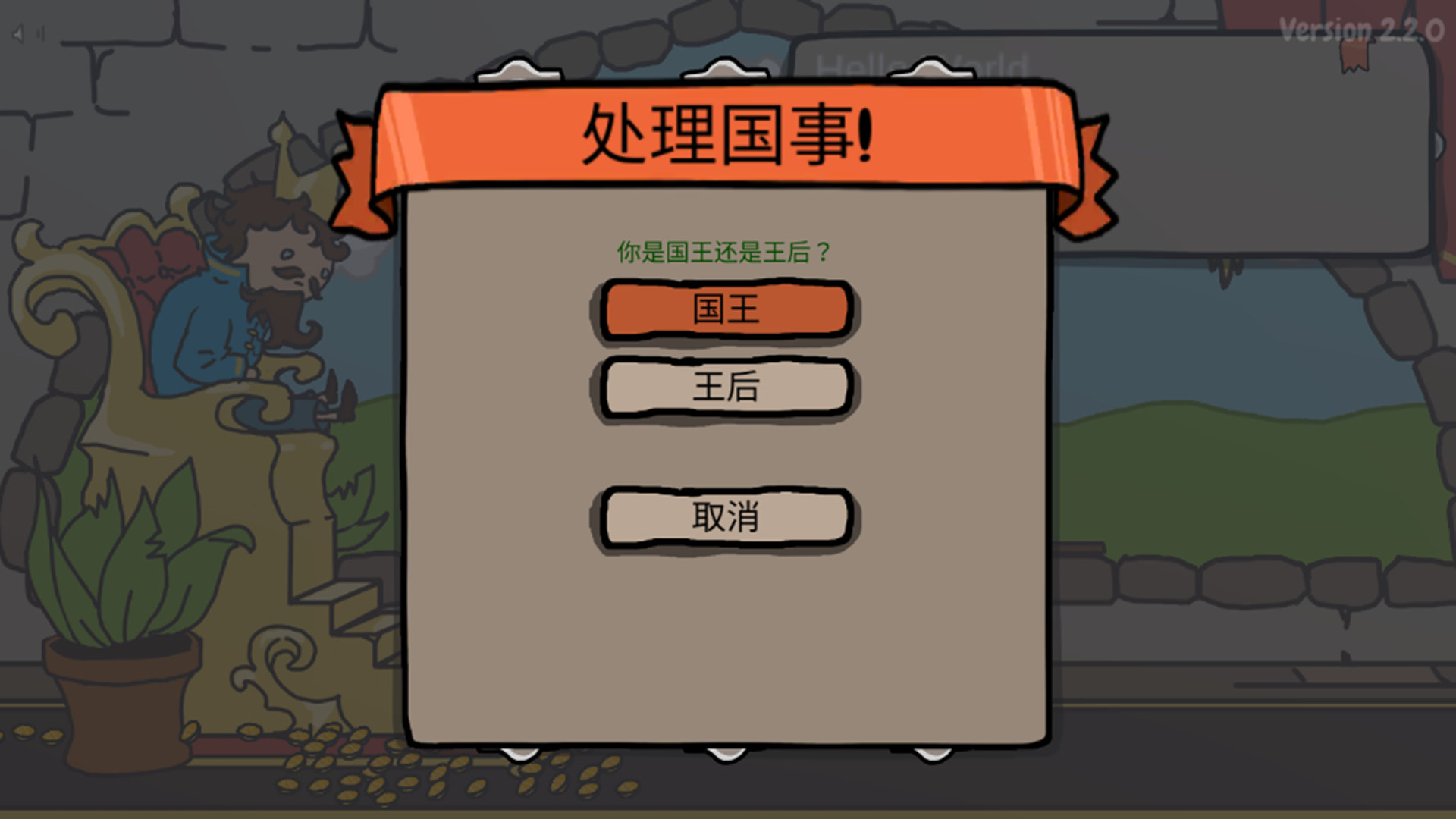 预览图4