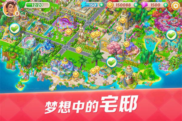 预览图2