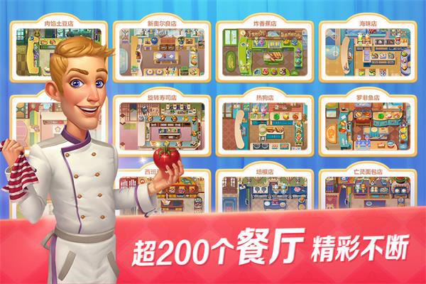 预览图3